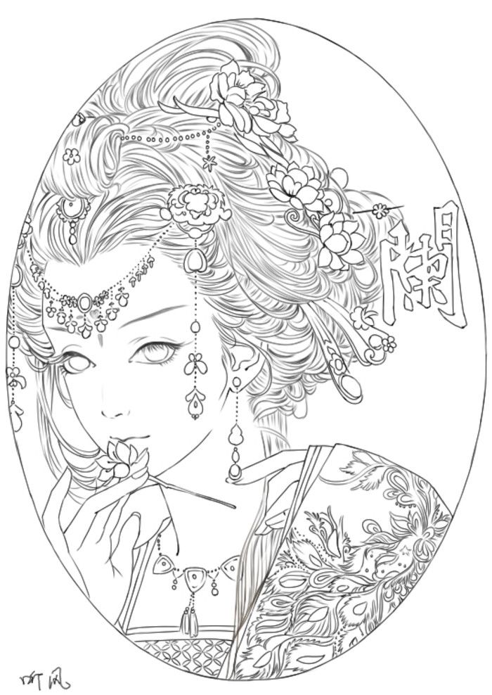Grunge Aesthetic Coloring Pages Coloring Pages