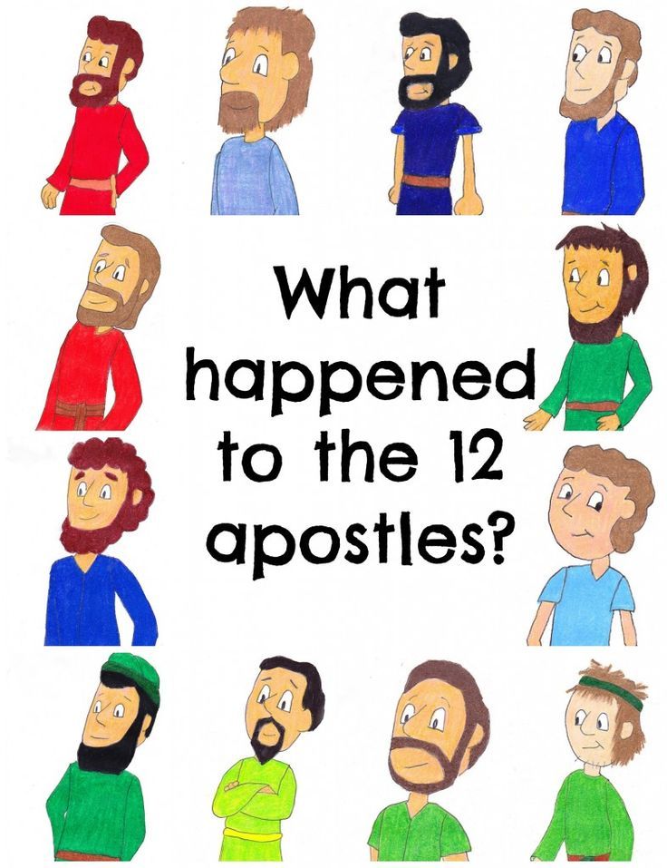 The Twelve Apostles clipart #3, Download drawings