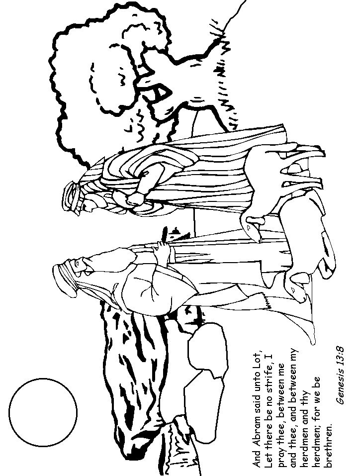 Abrams Falls coloring #13, Download drawings