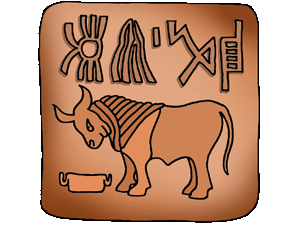 Ancient clipart #7, Download drawings