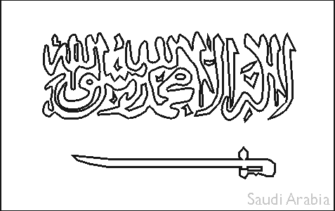 Arabia coloring #9, Download drawings