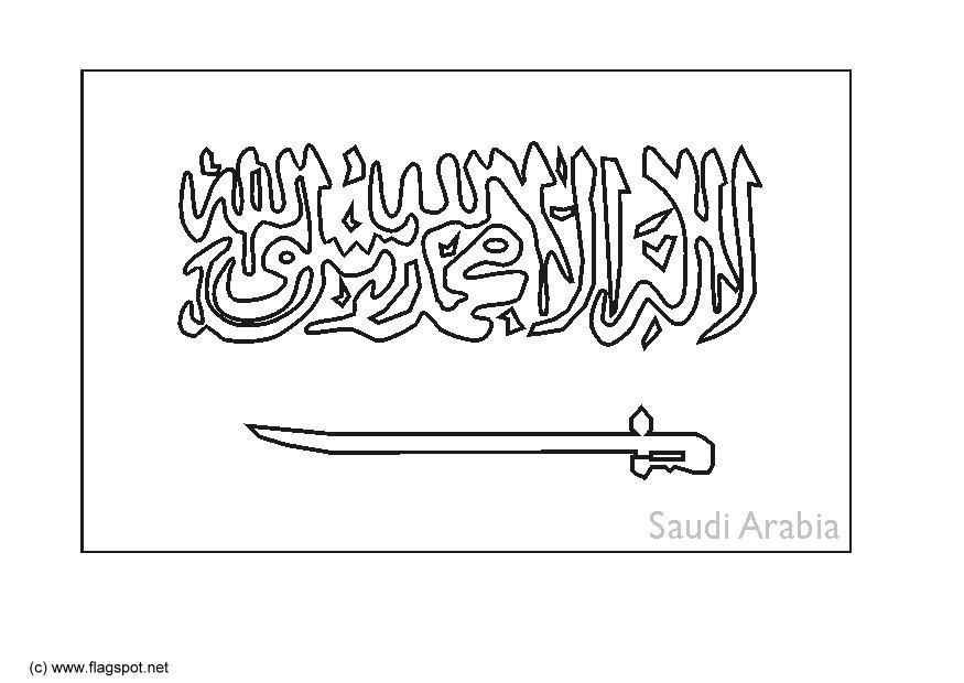 Arabia coloring #7, Download drawings