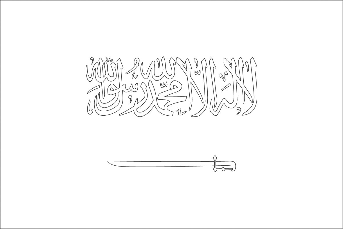 Arabia coloring #17, Download drawings