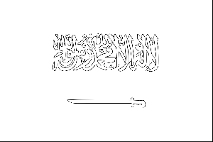 Arabia coloring #14, Download drawings