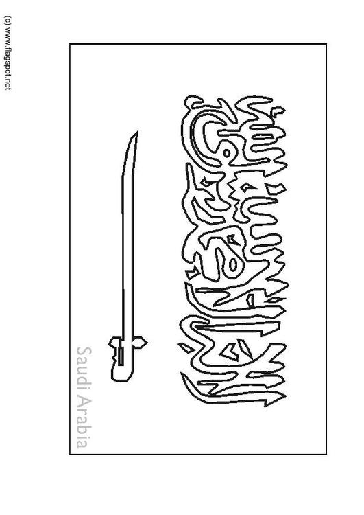 Arabia coloring #4, Download drawings