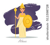 Athena (Deity) svg #2, Download drawings