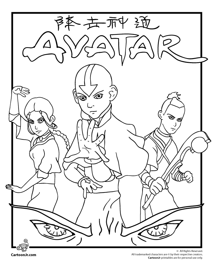 Avatar: The Last Airbender coloring #18, Download drawings
