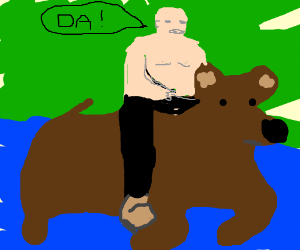 Bear Cavalry clipart #13, Download drawings