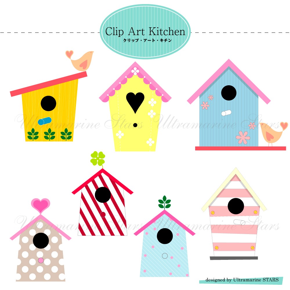 Bird House clipart #14, Download drawings