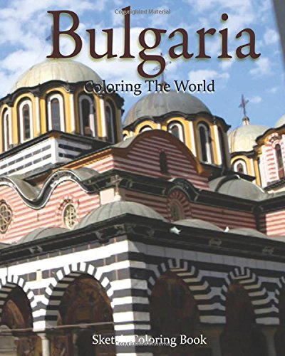Bulgaria coloring #17, Download drawings