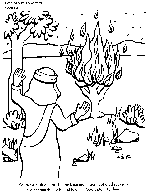 Burning T coloring #18, Download drawings