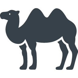 Camel svg #8, Download drawings