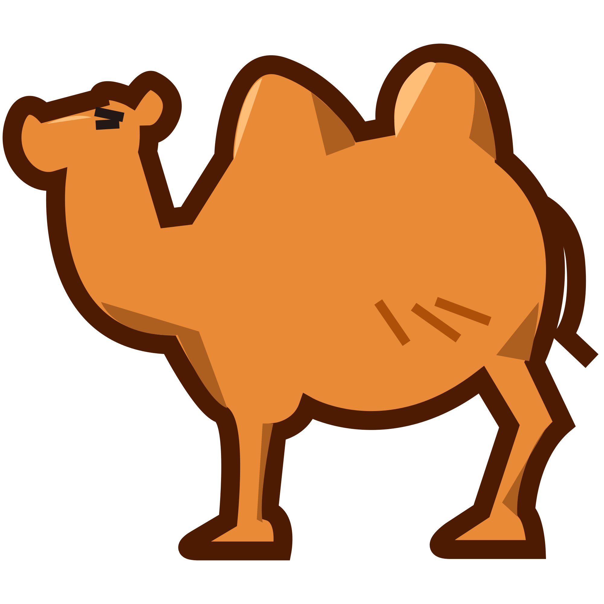 Camel svg #9, Download drawings