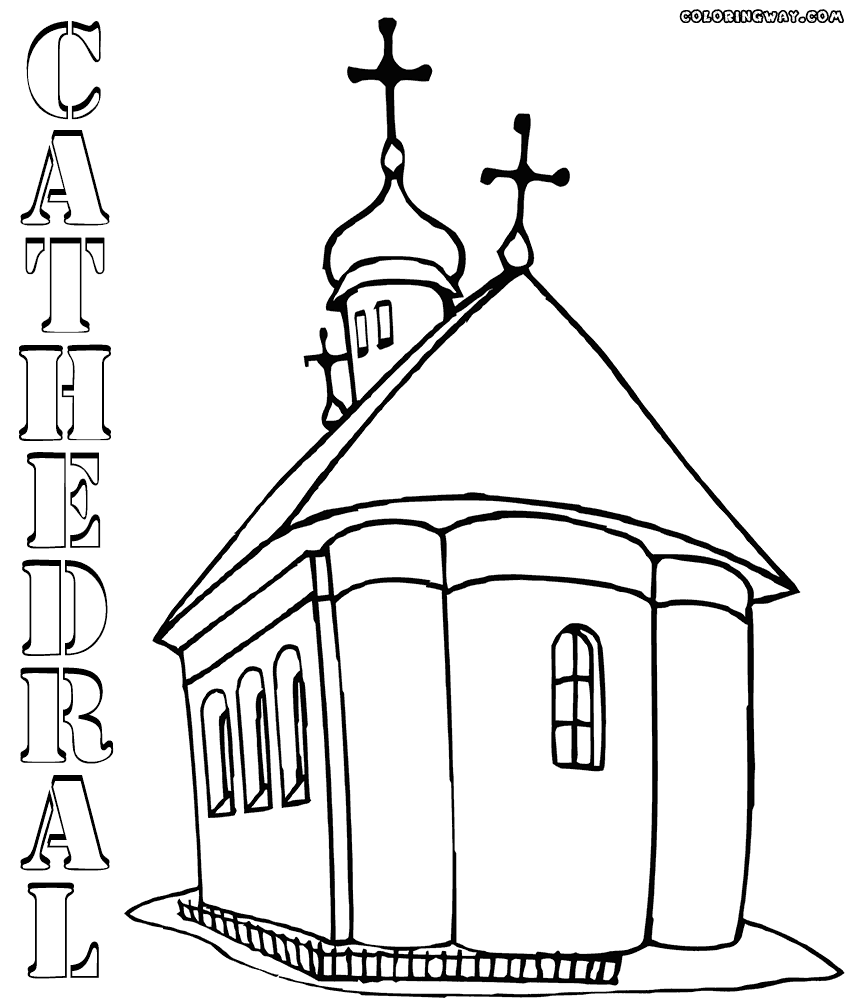 Cathedral coloring #13, Download drawings