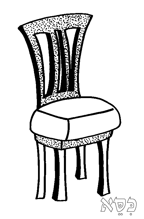 Chair coloring #9, Download drawings