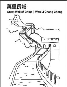 China Cove coloring #9, Download drawings