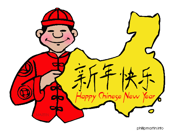 Chinese clipart #9, Download drawings