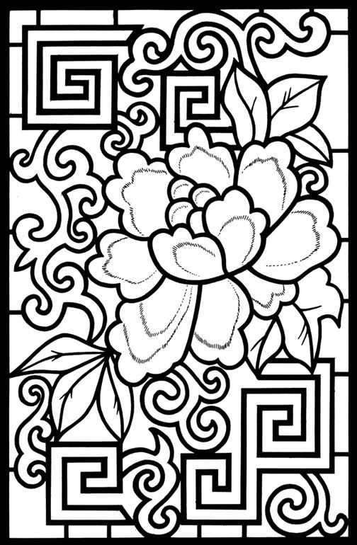 Chinese coloring #10, Download drawings
