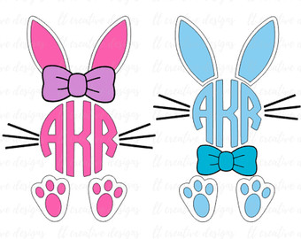 Easter svg #12, Download drawings