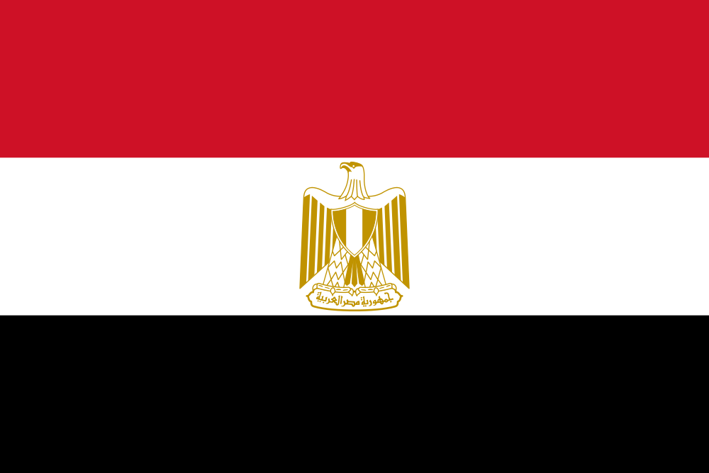 Egypt svg #19, Download drawings