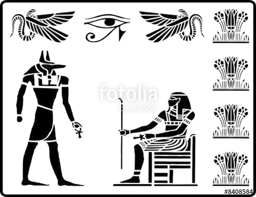 Egyptian svg #7, Download drawings