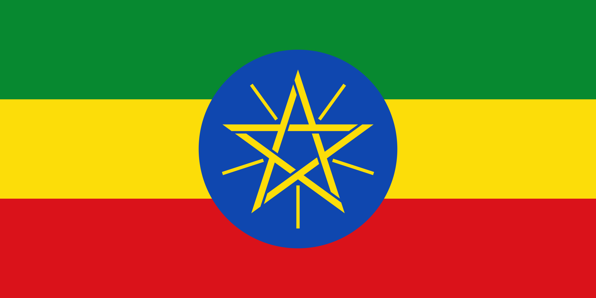Ethiopia svg #18, Download drawings