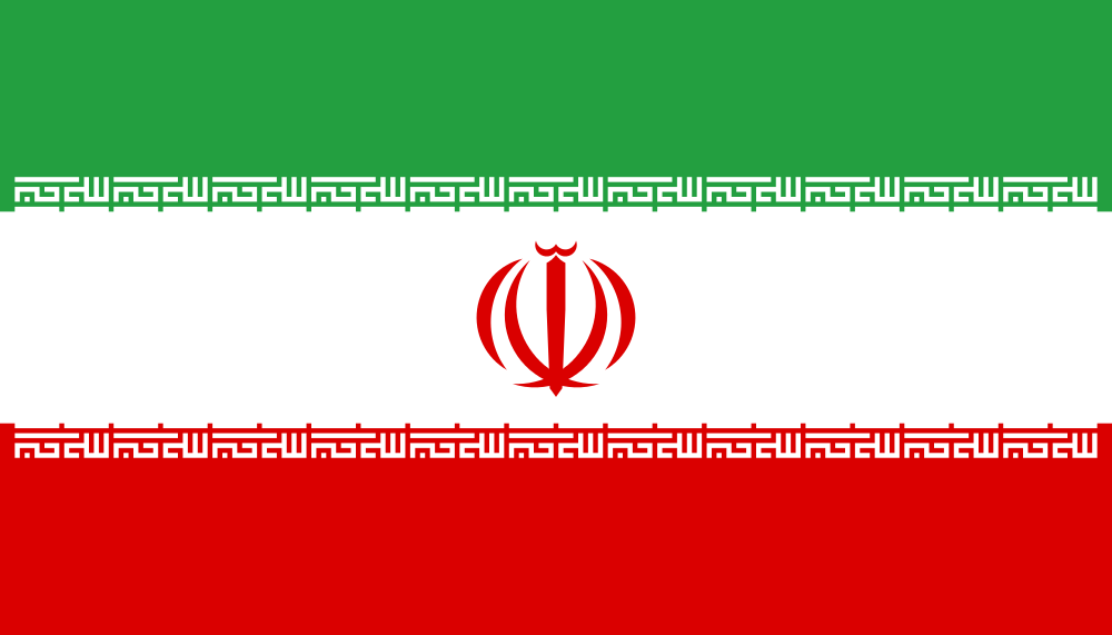 Iran svg #20, Download drawings