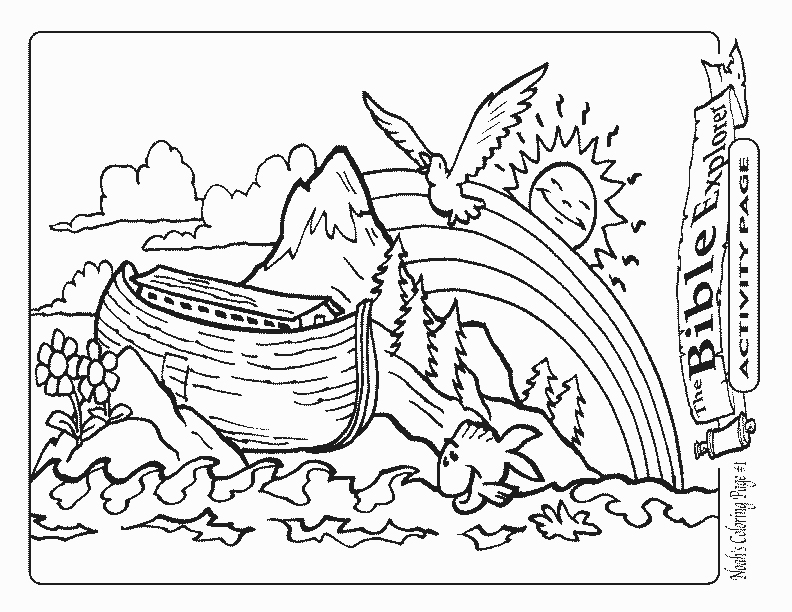 Flood coloring #7, Download drawings