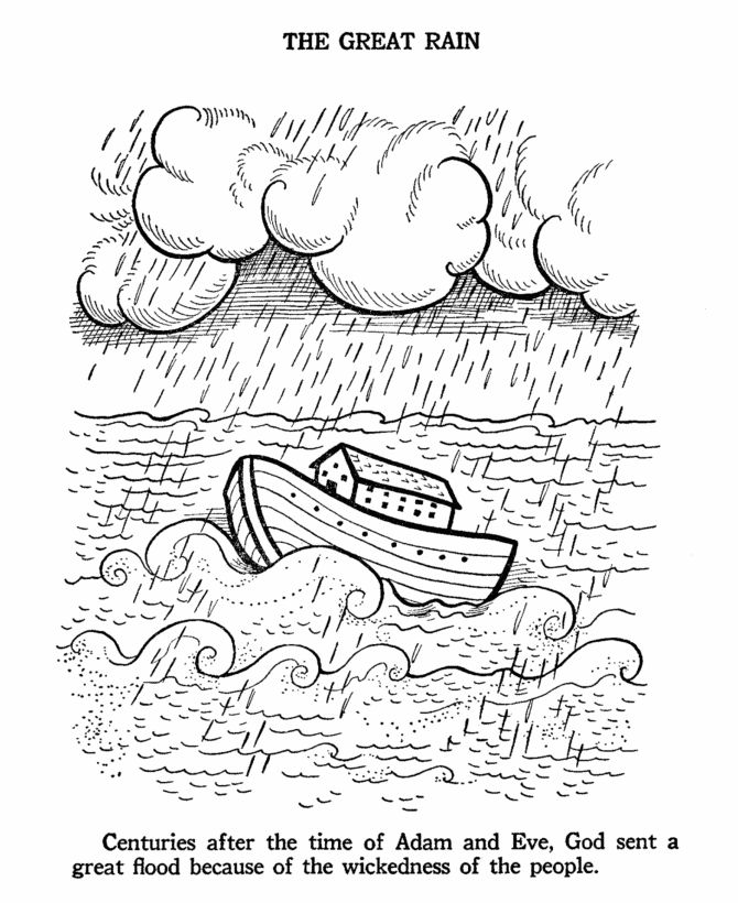 Flooding coloring #14, Download drawings