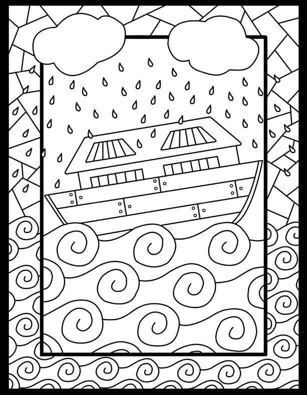 Flooding coloring #18, Download drawings