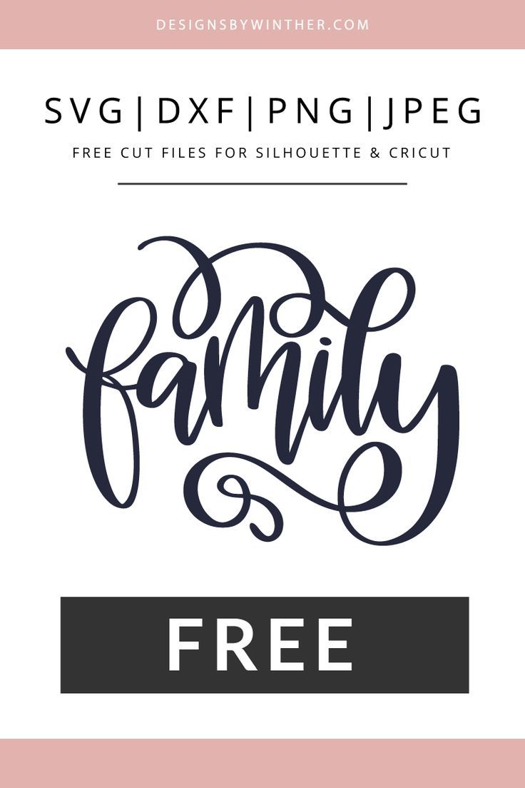 free family svg files #144, Download drawings