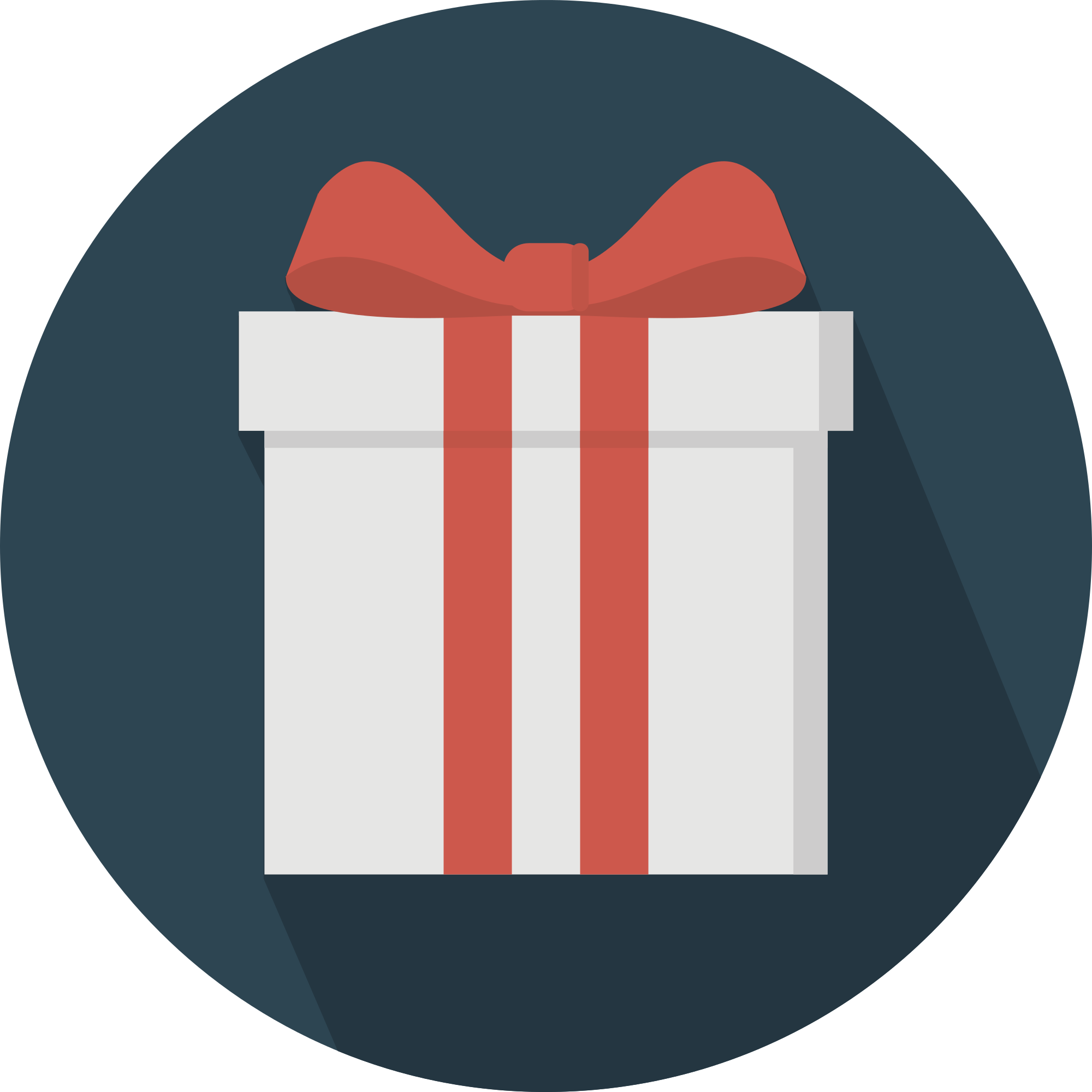Gift svg #17, Download drawings