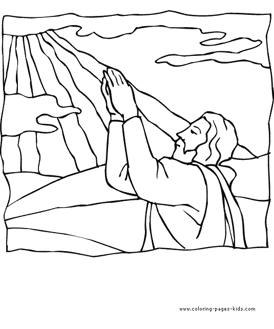 God coloring #15, Download drawings