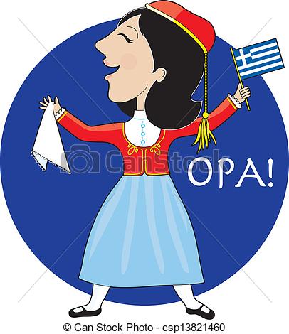 Greek clipart #8, Download drawings