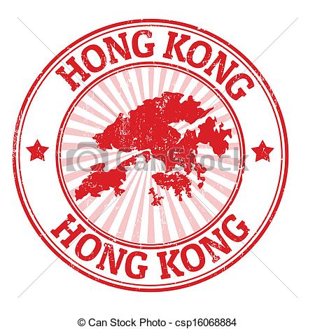 Hongkong clipart #4, Download drawings