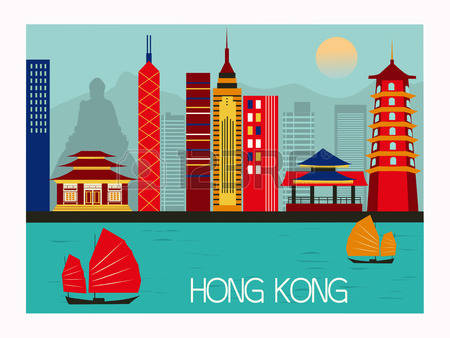 Hongkong clipart #19, Download drawings