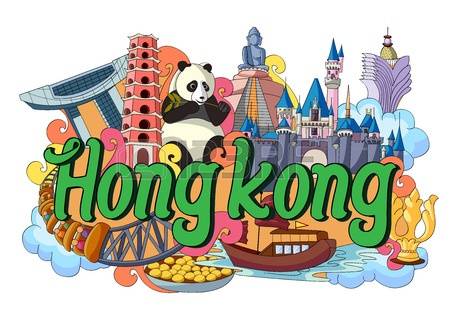 Hongkong clipart #7, Download drawings