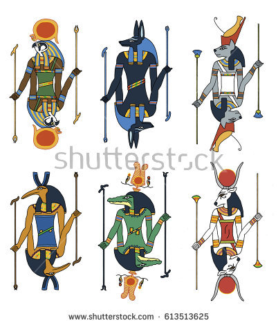 Horus (Deity) clipart #17, Download drawings