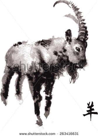 Ibex svg #3, Download drawings