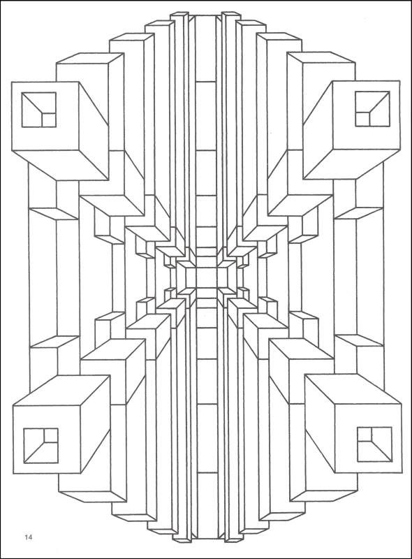 Tunnel Illusion coloring #2, Download drawings