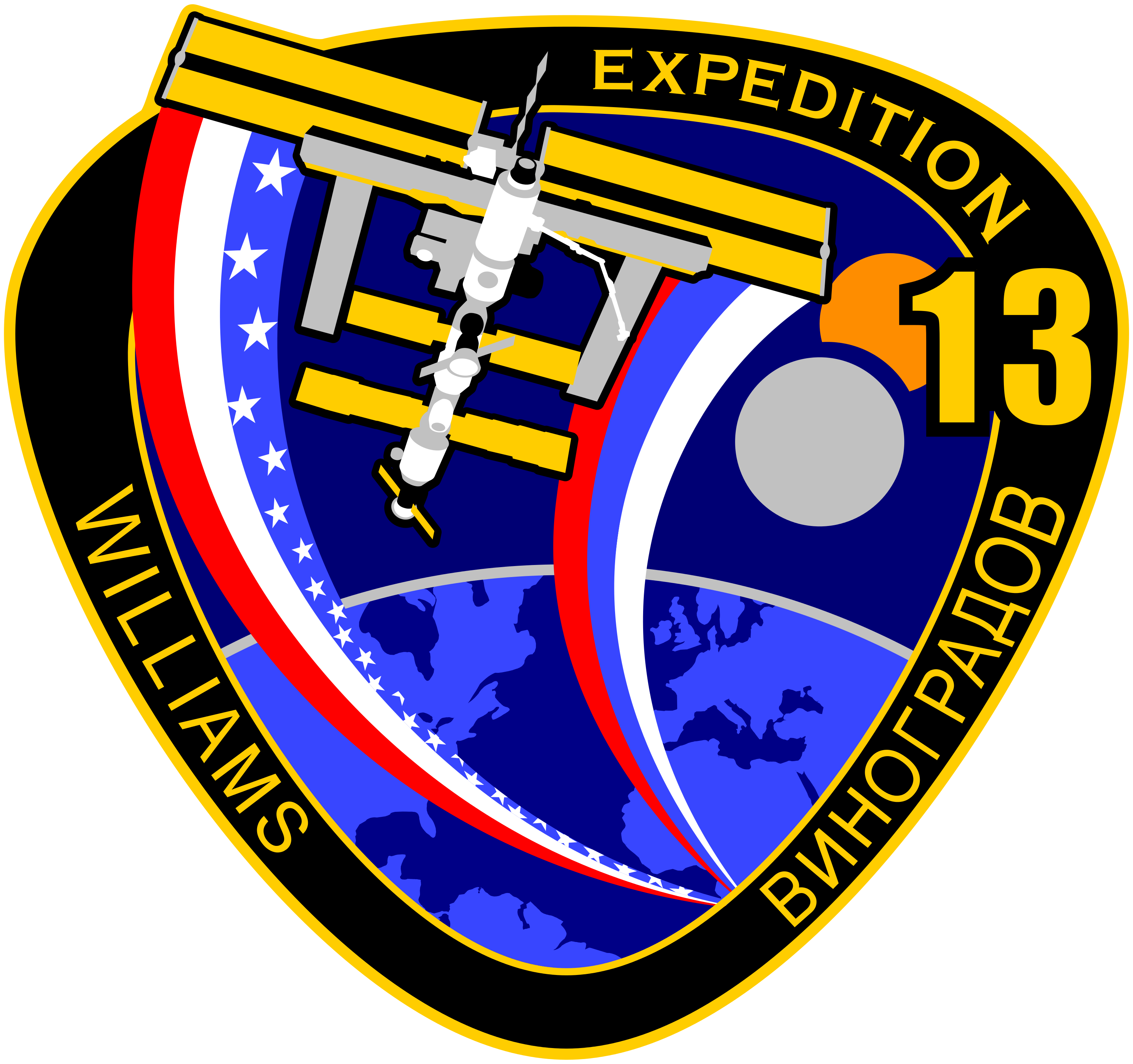 International Space Station svg #8, Download drawings
