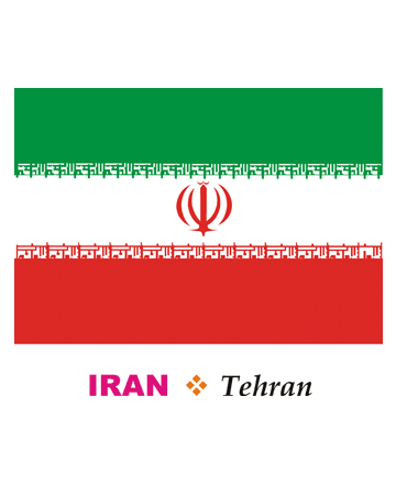 Iran coloring #9, Download drawings
