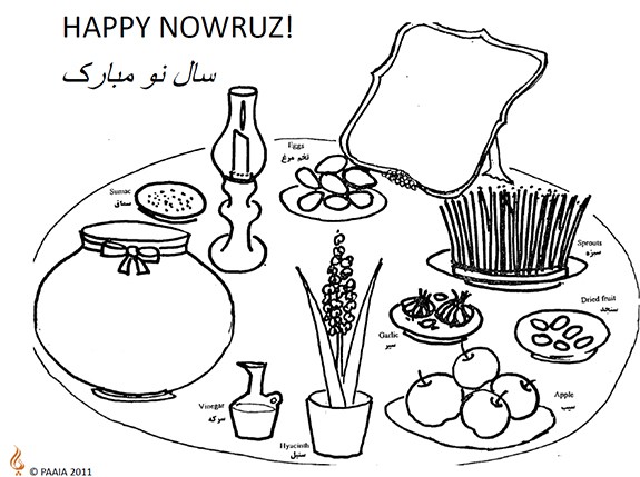 Iran coloring #18, Download drawings