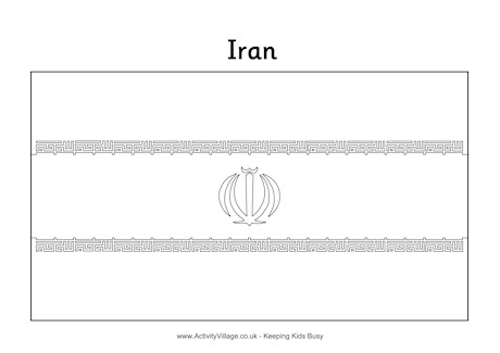 Iran coloring #5, Download drawings