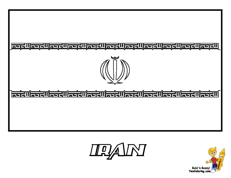 Iran coloring #4, Download drawings