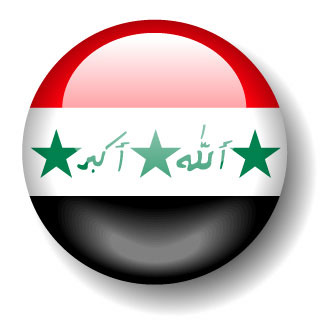 Iraq clipart #17, Download drawings