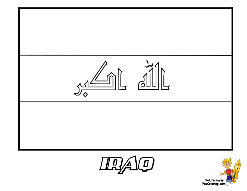 Iraq coloring #20, Download drawings