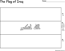 Iraq coloring #15, Download drawings