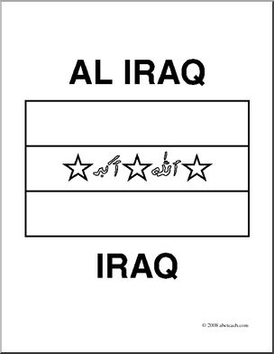 Iraq coloring #5, Download drawings