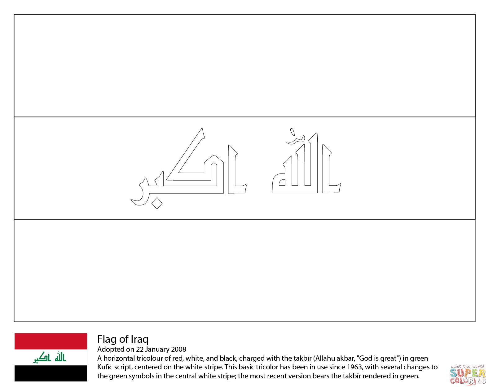Iraq coloring #16, Download drawings